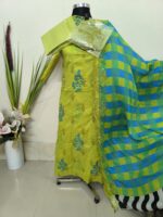 পাকিস্তানি ইনস্পায়ার্ড কারিজমা রঙ্গে বাহার এমব্রয়ডারি লন থ্রি পিছ - Image 2